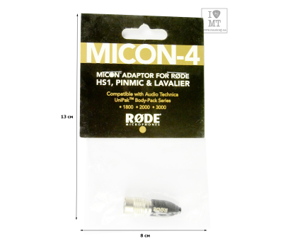 Адаптер RODE MICON 4