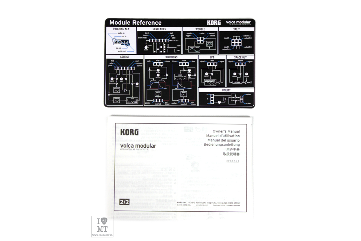 Синтезатор KORG Volca-Modular